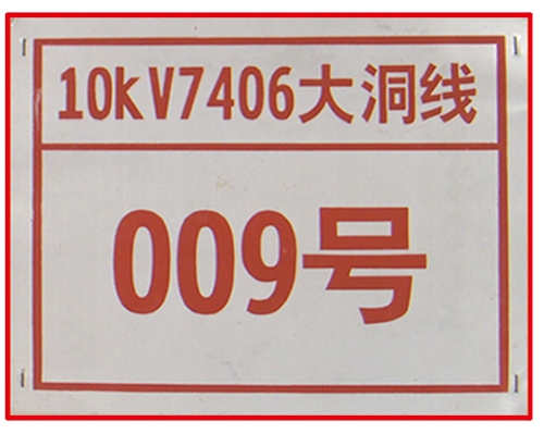 江苏不锈钢/铝合金/金属/腐蚀工艺制品